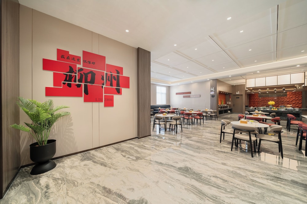 Echeng Hotel - last minute hotel in Liuzhou