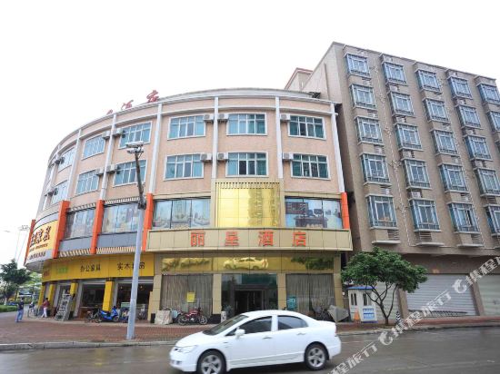 Li Xing Hotel - last minute hotel in Guangzhou