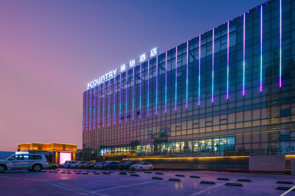 Country Inn & Suites by Radisson Foshan Zumiao Lingnan Xintiandi in Foshan, People's Republic of China