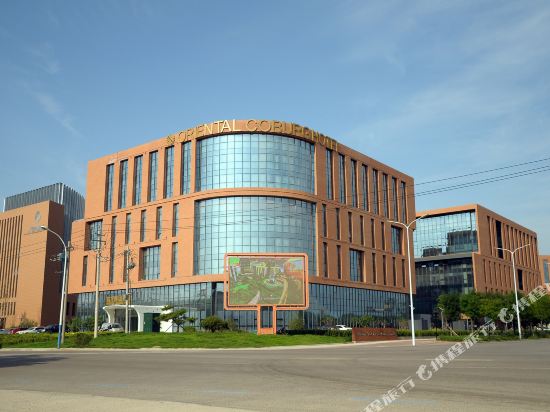 Oriental Cobure Hotel in Weifang, People's Republic of China