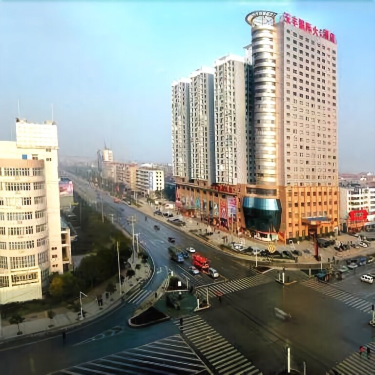 Yufeng International Hotel — hotel in Jingshan
