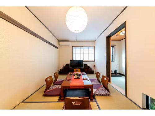 Yadoya Ryusenjicho Vacation Stay 86915V — 4-Star Luxury Hotel in Tokyo, Japan