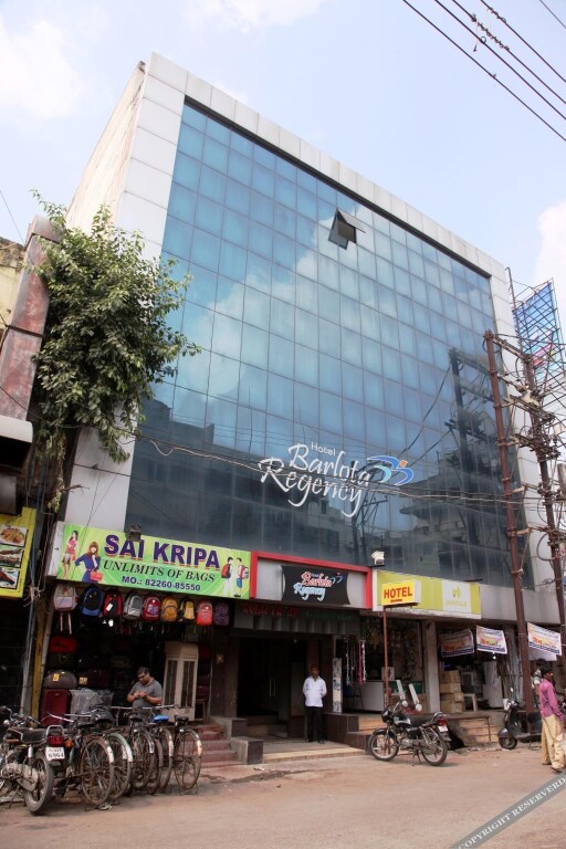 Hotel Barlota Regency - last minute hotel in Raipur