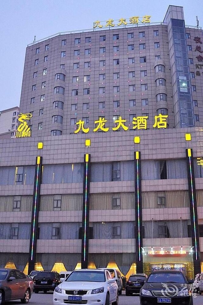 Jiulong Hotel Wuhan — 4-Star Luxury Hotel in Wuhan, People's Republic of China
