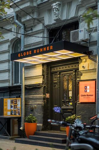 Globe Runner Hotel & Hostel - carbon neutral hotel in Kyiv
