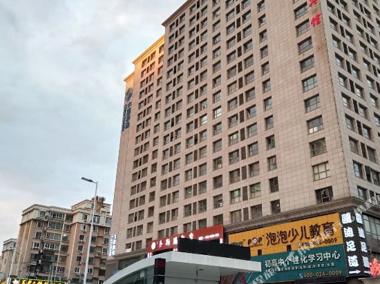 New Century Hotel - last minute hotel in Shenyang