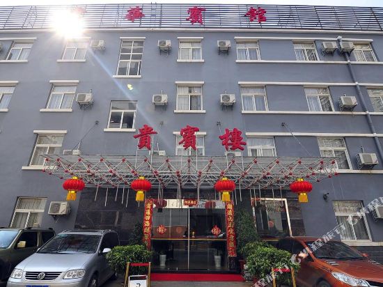 Yunhua Hotel - last minute hotel in Kunming