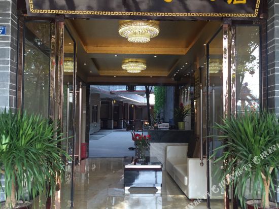 Boxi Courtyard Hotel - last minute hotel in Chengdu