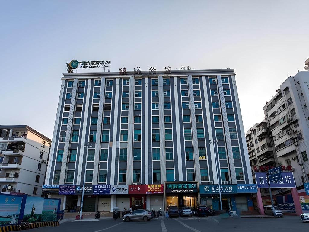 City Comfort Inn Nanning Railway Station Beida Road in Nanning, People's Republic of China
