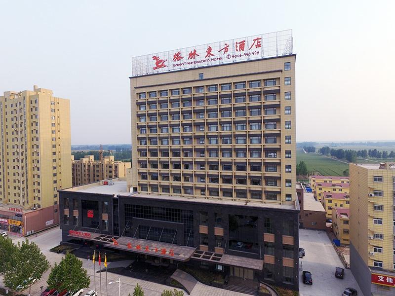 GreenTree Eastern Liaocheng Linqing City Yandian Hotel in Liaocheng, People's Republic of China
