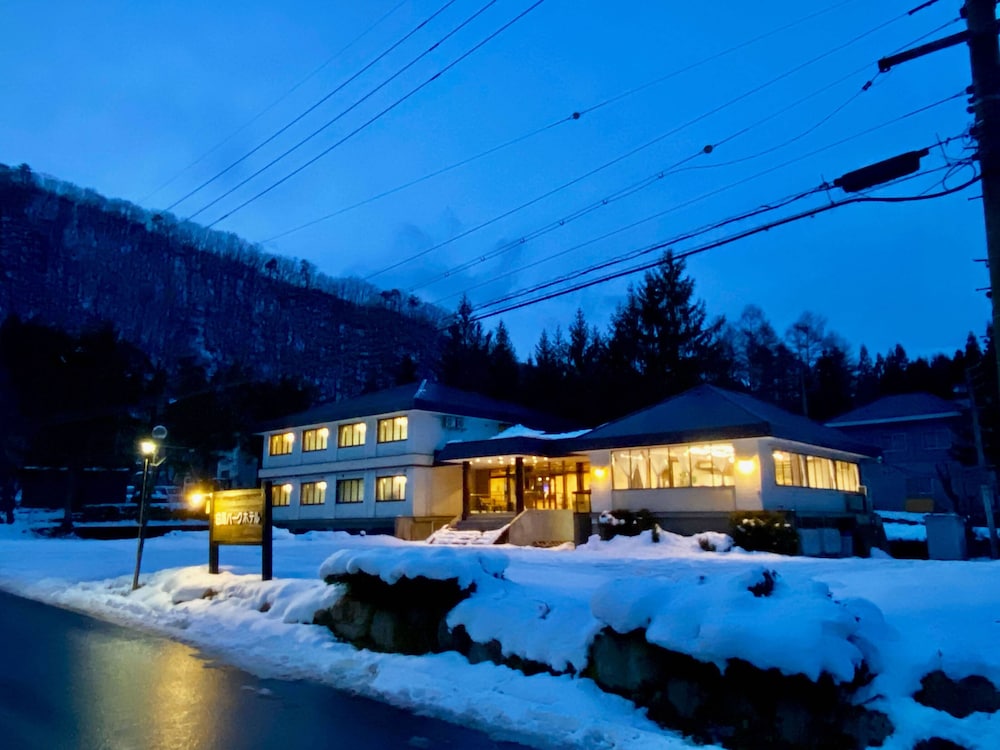 Hakuba Park Hotel in Hakuba, Japan