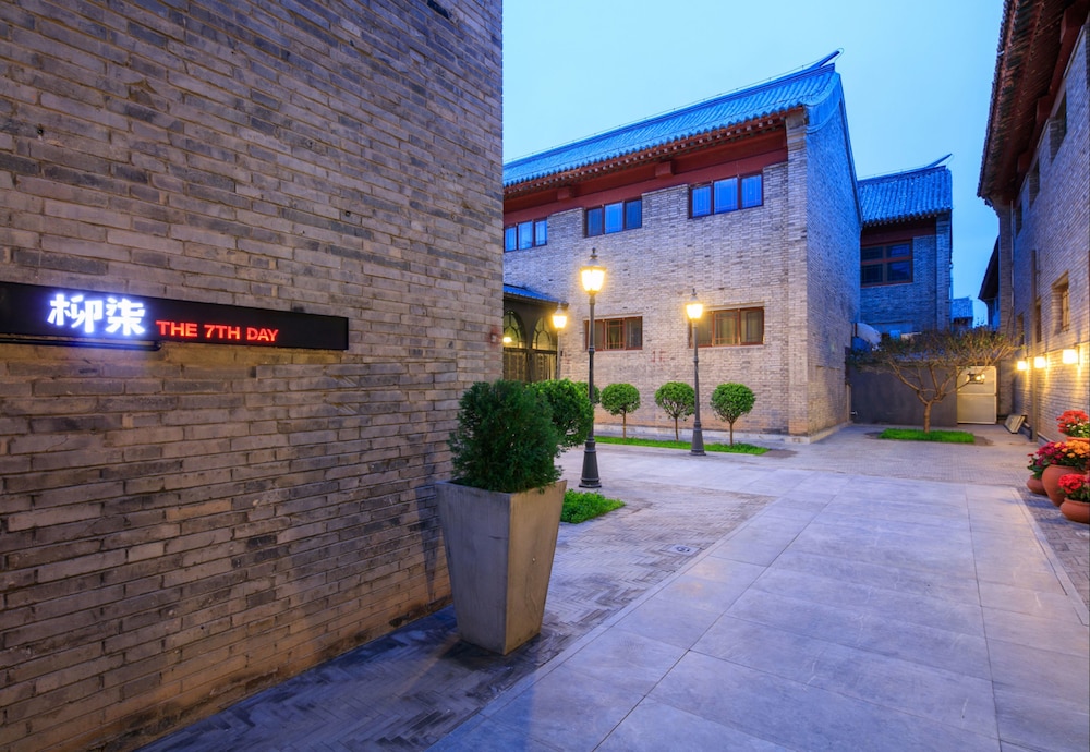 Liu Qi Theme Hotel - carbon neutral hotel in Yanqing