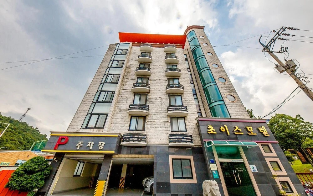 Gwangyang Choice in Gwangyang, South Korea