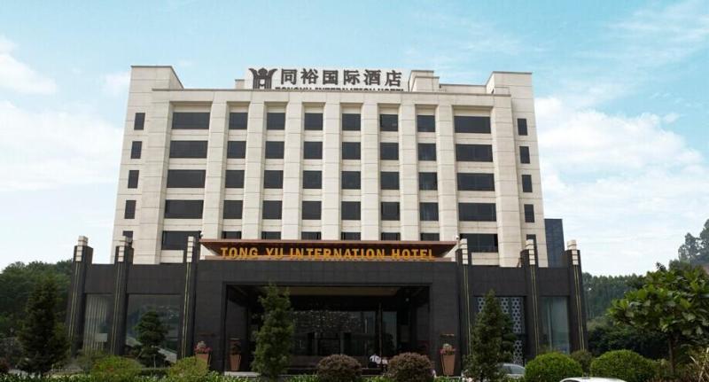 Guangzhou Tongyu International Hotel — 4-Star Luxury Hotel in Guangzhou, People's Republic of China
