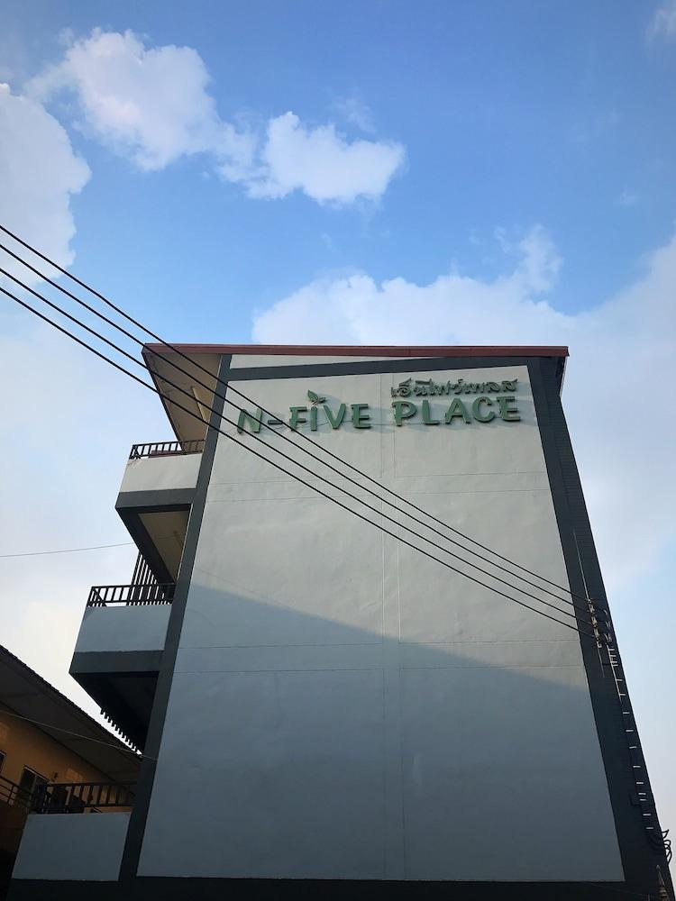 N Five Place — hotel in Nakhon Ratchasima