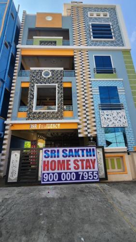 Sri Sakthi Home Stay Beyond the Expectations Our service is our Pride Our Rating is our Proof — 4-Star Luxury Hotel in Tirupati, India