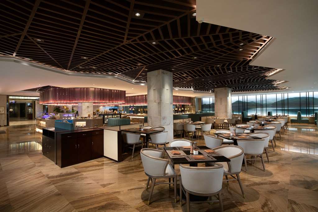 Ramada by Wyndham Xi'an Long march — 4-Star Luxury Hotel in Xi'an, People's Republic of China