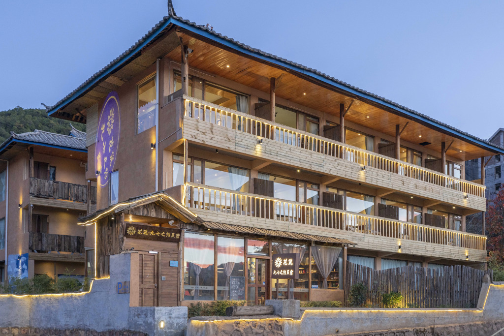 Day 97 Inn - carbon neutral hotel in Lijiang