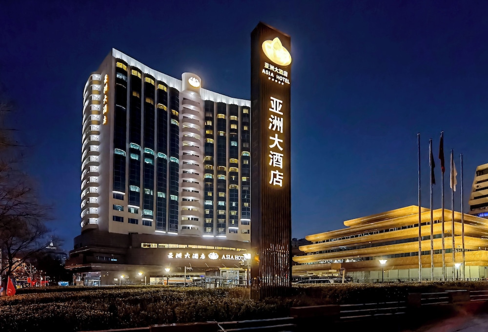 Beijing Asia Hotel in Beijing, People's Republic of China