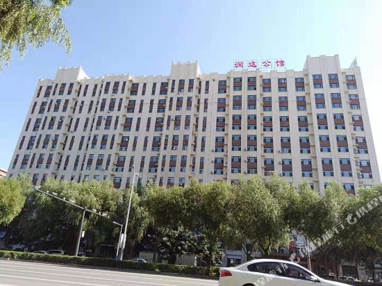 Songyuan Runda Residence in Songyuan, People's Republic of China