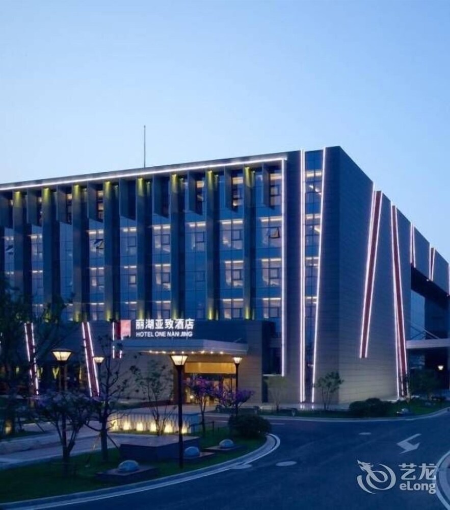 Lakehome Nanjing — 5-Star Luxury Hotel in Nanjing, People's Republic of China