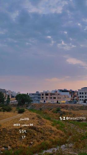 El Ocaso Luxury roof hotel in Abha in Abha, Saudi Arabia