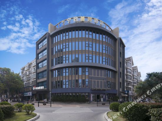 Ningzhi Shanju Hotel in Kaifeng, People's Republic of China