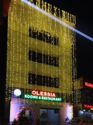 Olessia Hotel - last minute hotel in Cochin