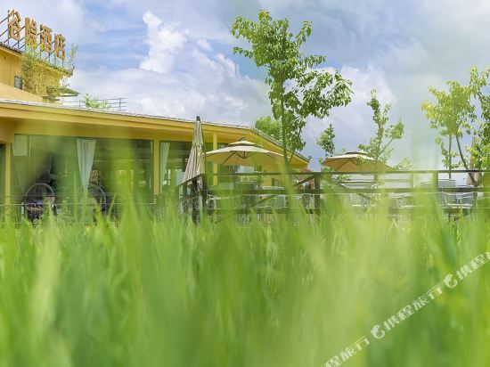 Benqian Guyin Hotel in Jinping, People's Republic of China