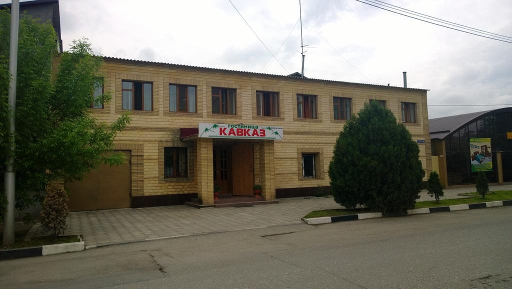 Caucasus Hotel in Groznyy, Russia