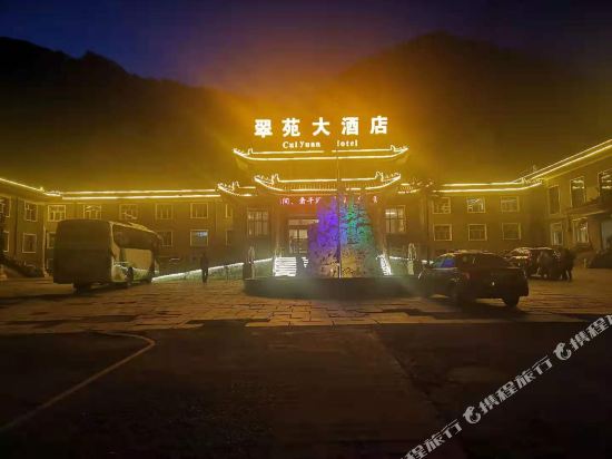 Pebble Motel Hotel Wutaishan North Gate Guangming Temple Store in Taicheng, People's Republic of China