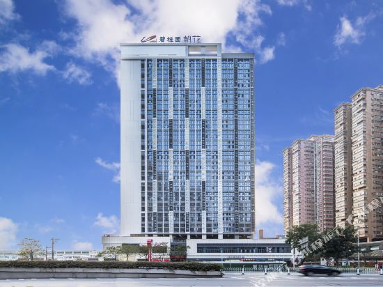 Kaermanhotel - carbon neutral hotel in Guangzhou