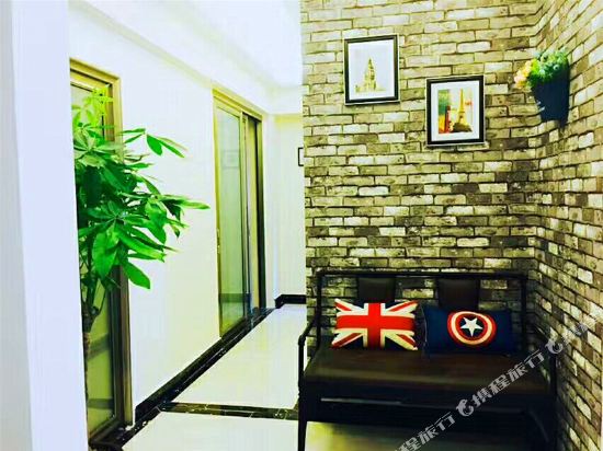 Yijiaxin in Yunxi, People's Republic of China