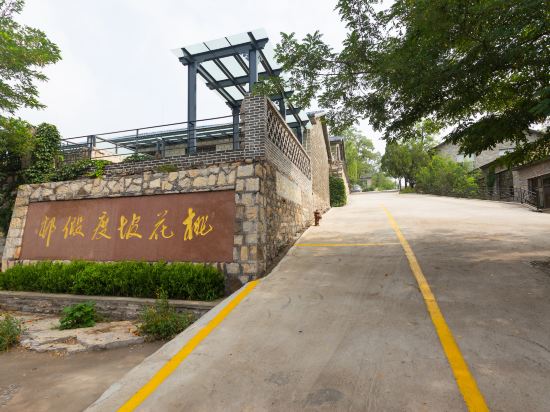 Yangtian Mountain Taohuapo Resort in Qingzhou, People's Republic of China