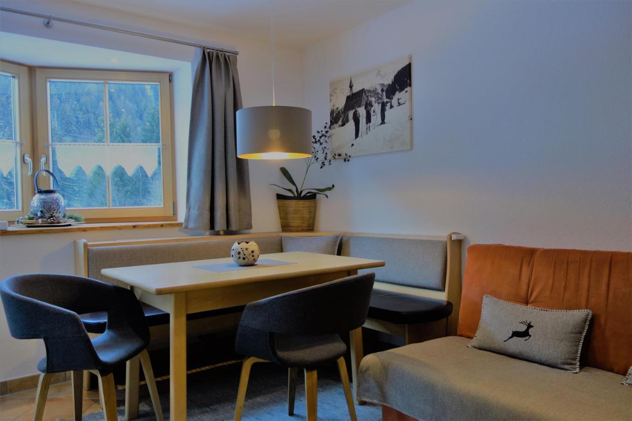 Ferienwohnung Brugger — 4-Star Luxury Hotel in Sankt Gallenkirch, Austria