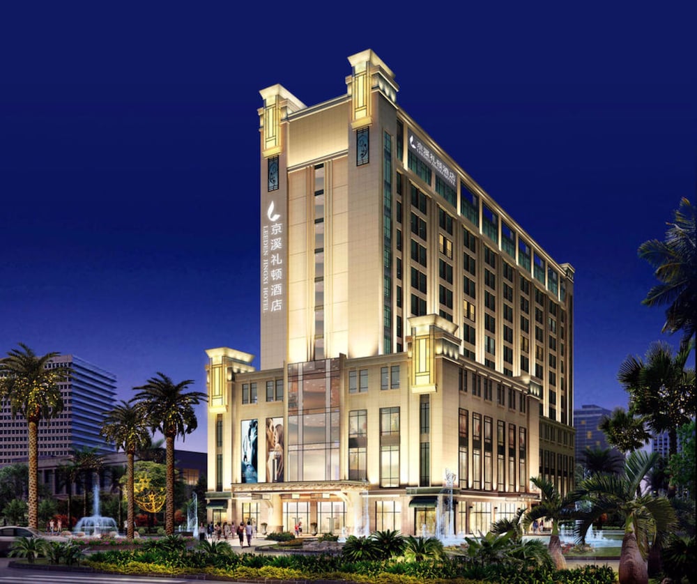 Leeden Jingxi Hotel — 4-Star Luxury Hotel in Guangzhou, People's Republic of China