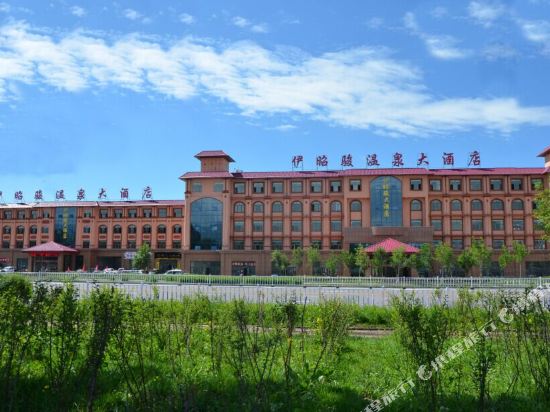 Yizhaojun Hot Spring Hotel in Zhaosu, People's Republic of China