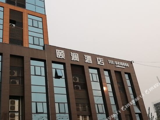 Yilan Hotel — Jianshe