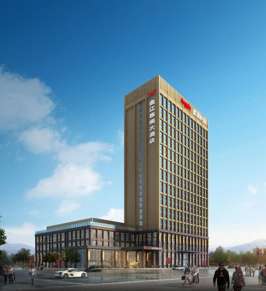 Argyle Grand Hotel — 5-Star Luxury Hotel in Liupanshui, People's Republic of China