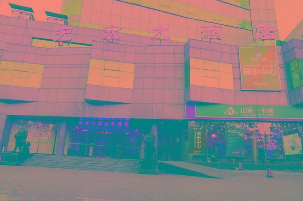 Tianhong Hotel — hotel in Heze