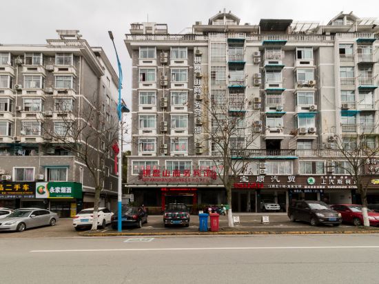 Qipanshan Business Hotel in Longquan, People's Republic of China