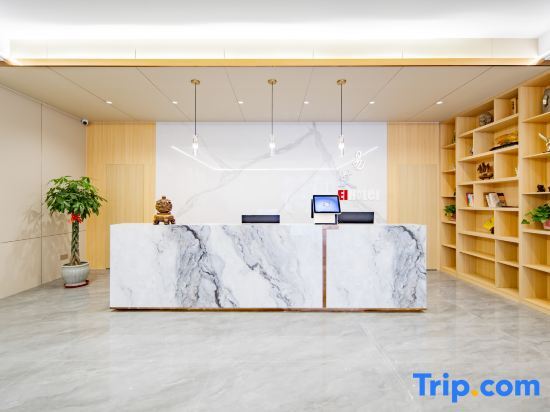 Yi'ai Hotel - last minute hotel in Yangzhou