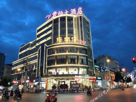 Junyi Hotel - last minute hotel in Unknown City