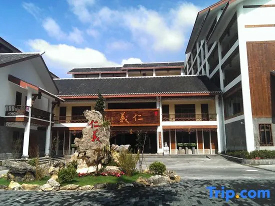 Renyi Hotel - carbon neutral hotel in Chongqing