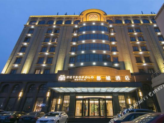 Ducheng Hotel - last minute hotel in Tianjin