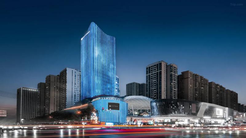 Pullman Renhuai Chuangmeng in Zunyi, People's Republic of China