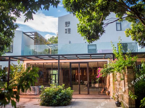 Yeli Zhaiyuan Holiday Hotel in Beihai, People's Republic of China