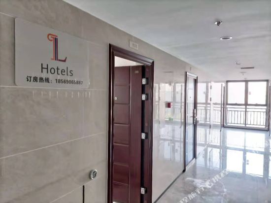 ChangSha L Hotel in Changsha, People's Republic of China