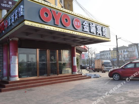 Guoyang Jincheng Hotel — Bozhou