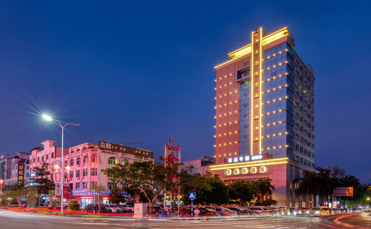 Changlong Hotel - last minute hotel in Qionghai